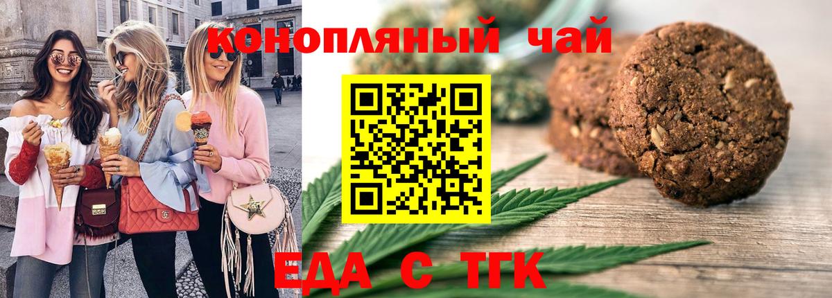 Амфетамин Ликино-Дулёво
