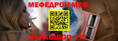 прущая мука Кимры