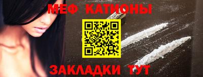 гашик Кинель