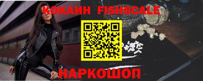 прущая мука Кимры