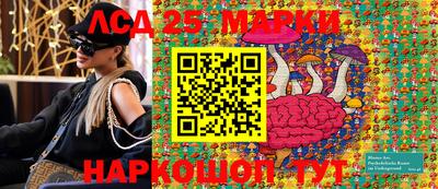 прущая мука Кимры