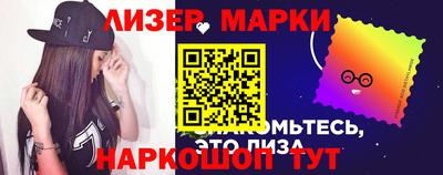 прущая мука Кимры