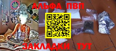 прущая мука Кимры