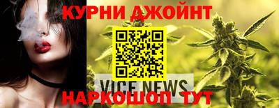 прущая мука Кимры