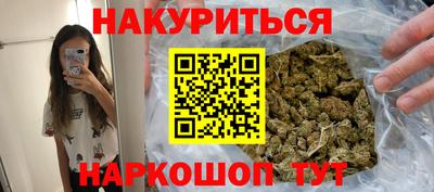 прущая мука Кимры