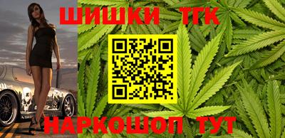 прущая мука Кимры