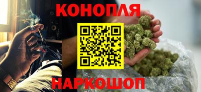 прущая мука Кимры