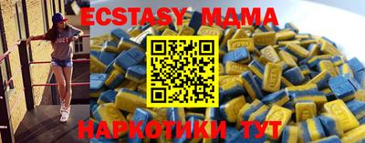 кокаин VHQ Можга