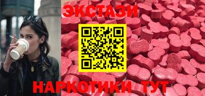 прущая мука Кимры