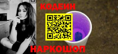 прущая мука Кимры