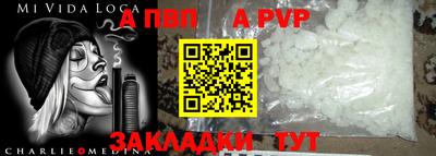 прущая мука Кимры