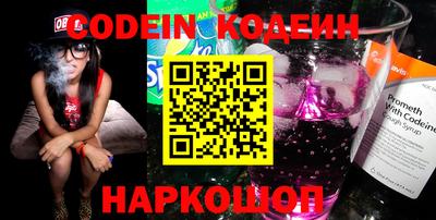 гашик Кинель