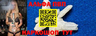 гидра Кингисепп