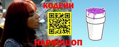 гашик Кинель