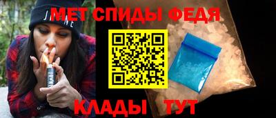 гашик Кинель