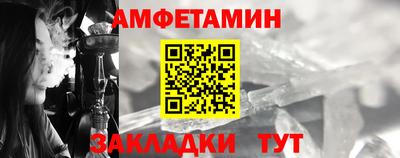 прущая мука Кимры