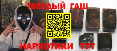 прущая мука Кимры