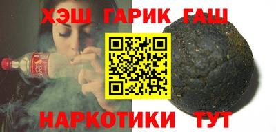 прущая мука Кимры
