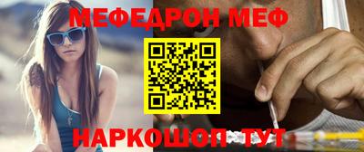 гидра Кингисепп