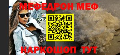 гашик Кинель