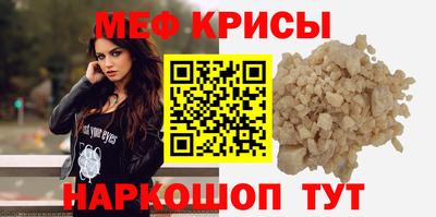 прущая мука Кимры